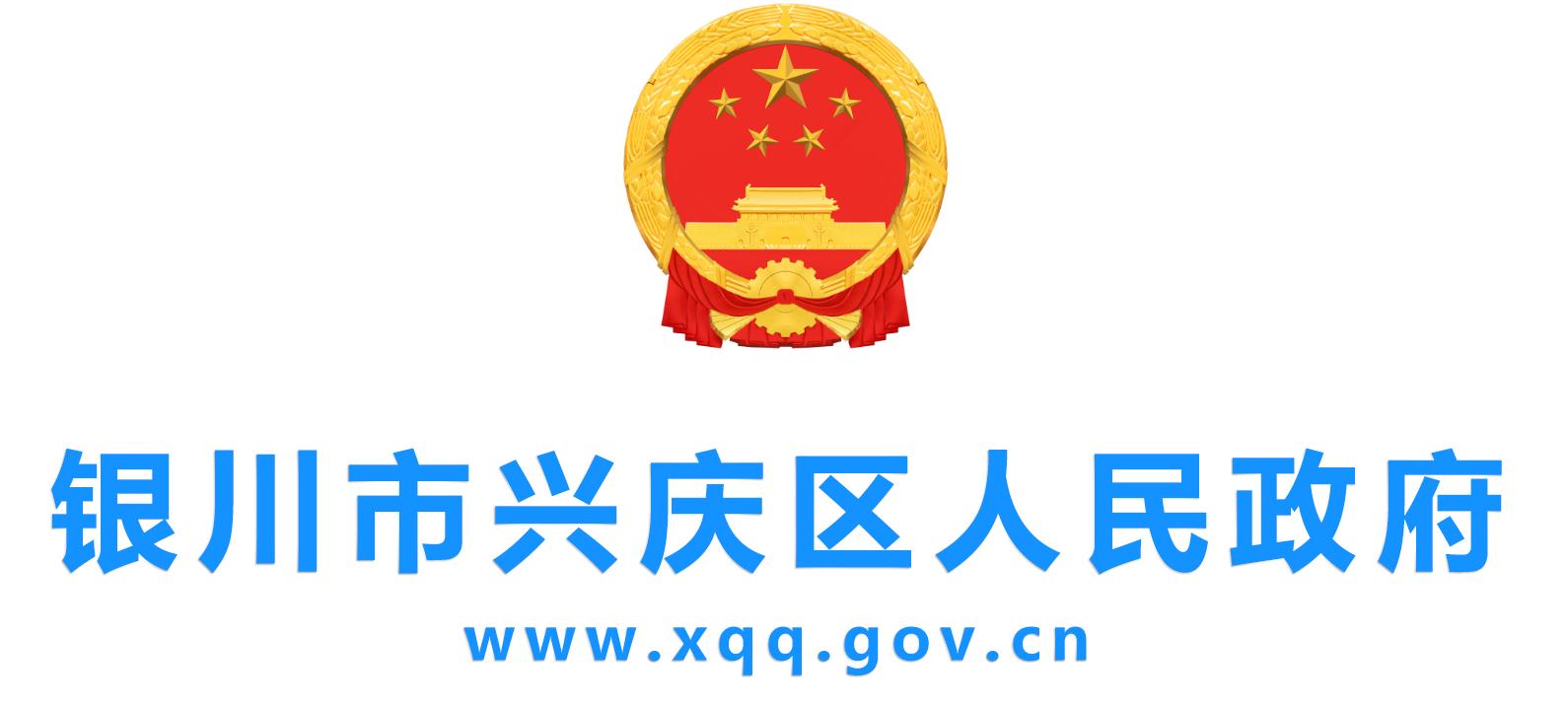 华体会亚博还有啥